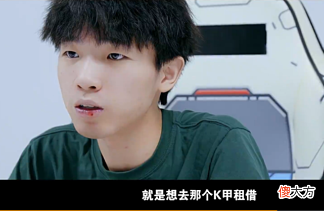 【游戏迷】黑马骑士归来，EDGM再度爆冷击溃TTG，一穿六黑八奇迹能否再现？