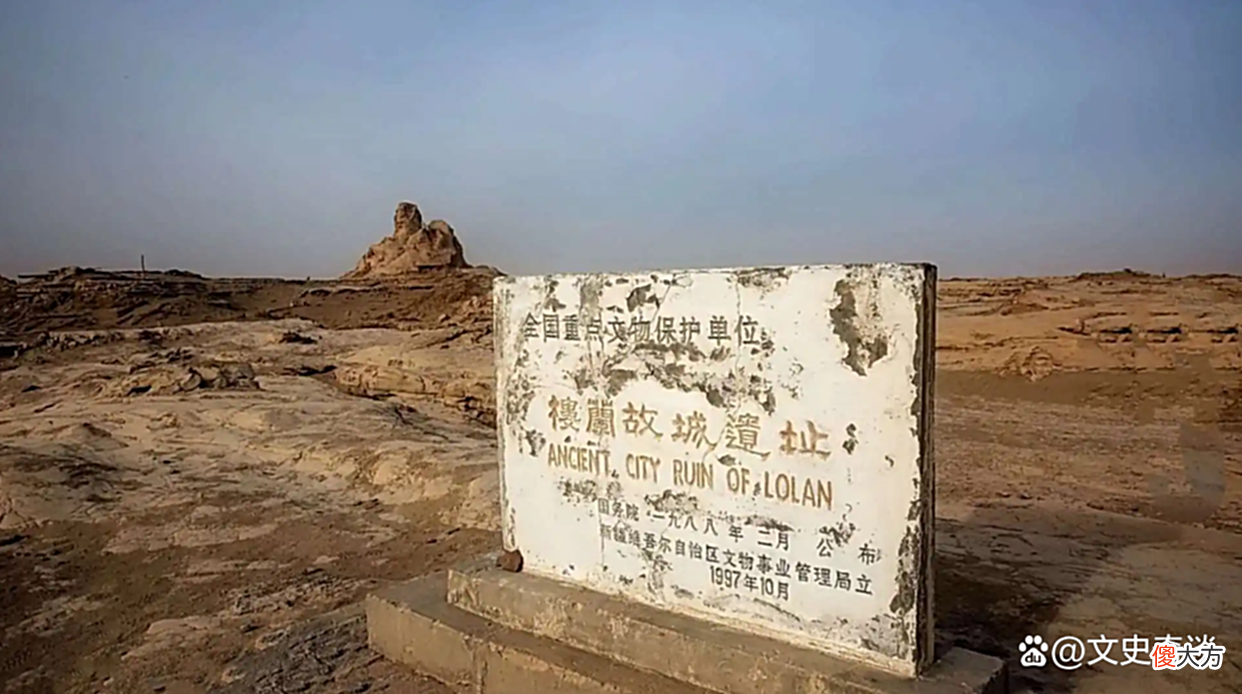 【爱历史】聊聊唐朝与“楼兰”之间的恩怨