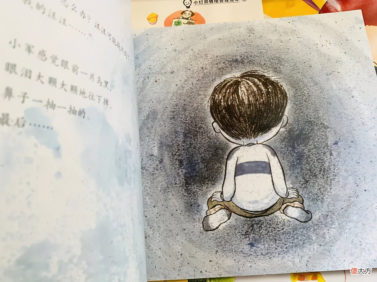 为什么孩子“窝里横，外面怂”？不外乎这4点原因，值得父母深思