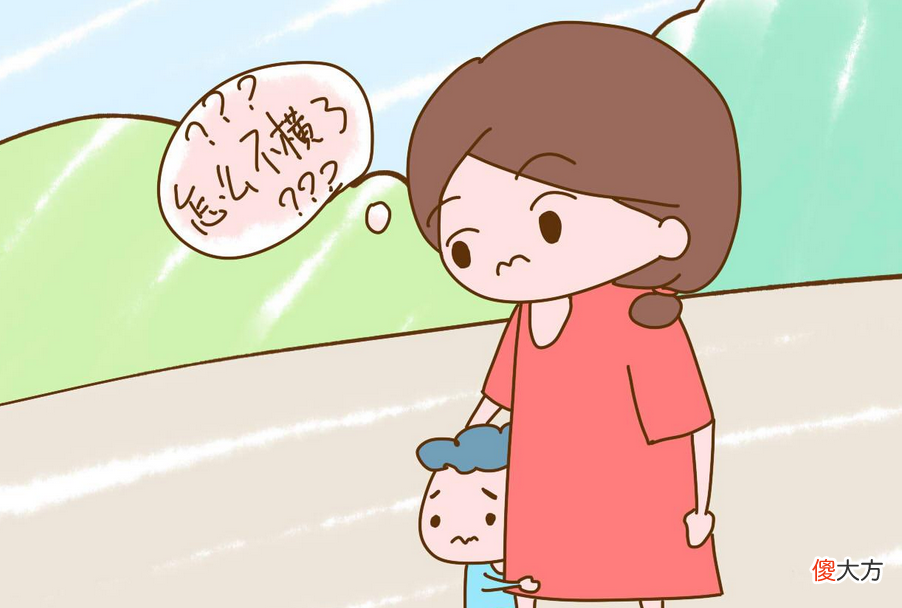 为什么孩子“窝里横，外面怂”？不外乎这4点原因，值得父母深思