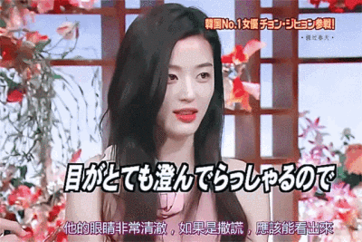 【就爱时尚】润唇膏抹脸，倒三角宽肩，韩国这个潮流真让人看不懂