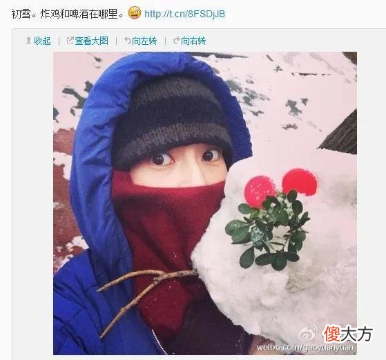 【就爱时尚】润唇膏抹脸，倒三角宽肩，韩国这个潮流真让人看不懂