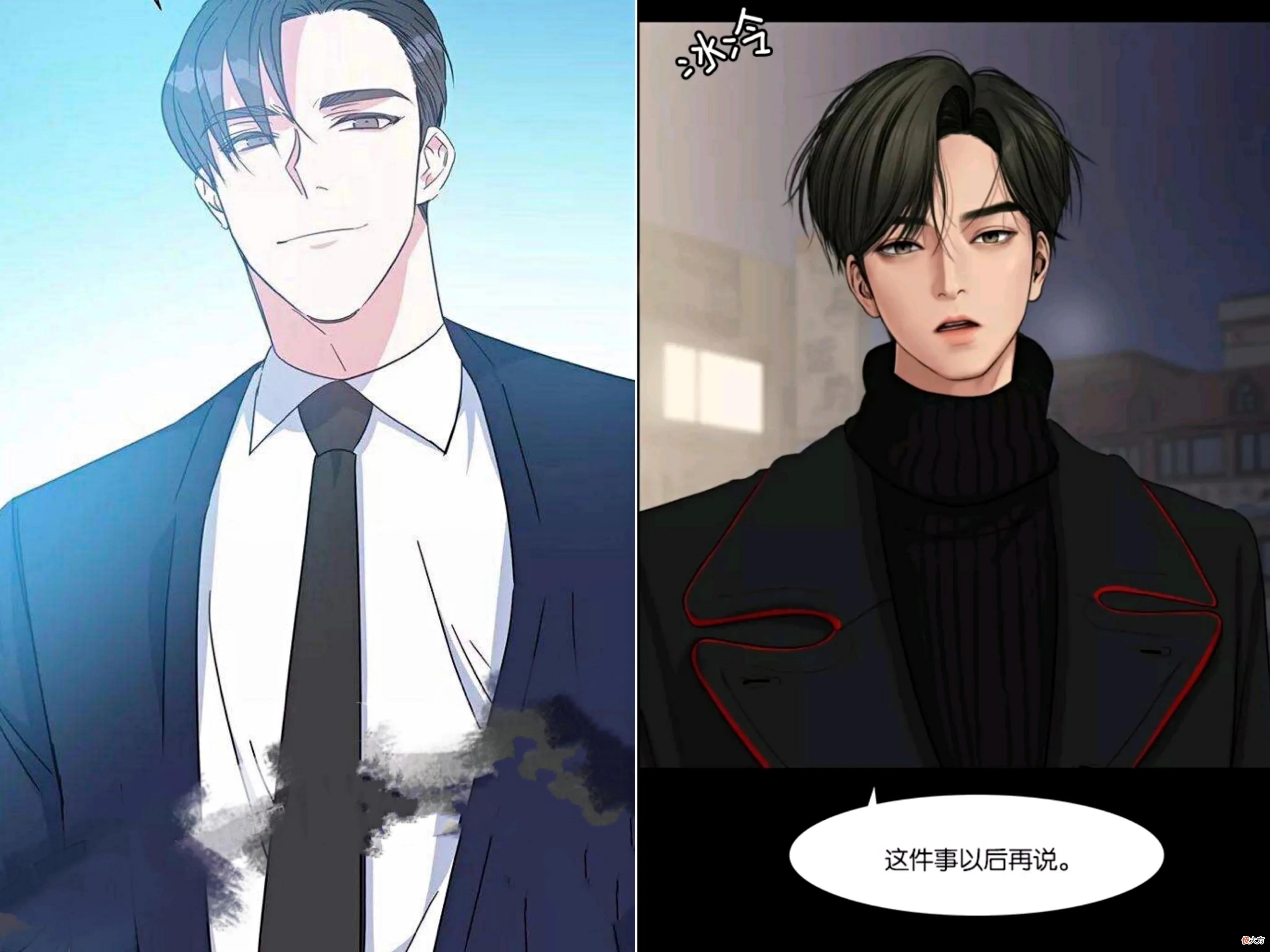 【就爱时尚】润唇膏抹脸，倒三角宽肩，韩国这个潮流真让人看不懂