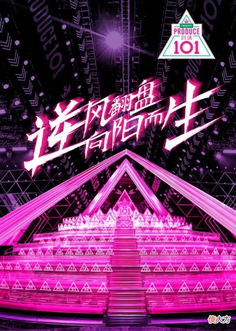 【就爱时尚】润唇膏抹脸，倒三角宽肩，韩国这个潮流真让人看不懂