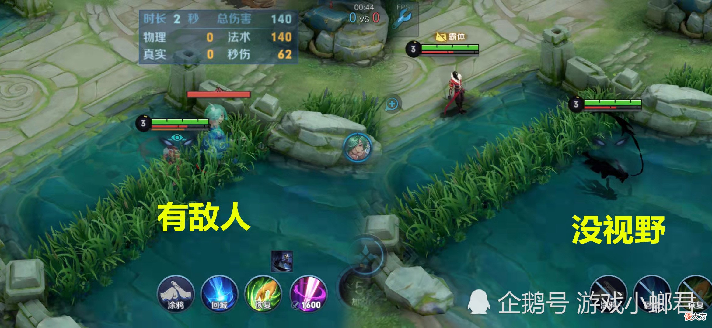 【游戏迷】司马懿成赛季bug之王，三大bug让其如卡壳之枪，不推荐现在上分用