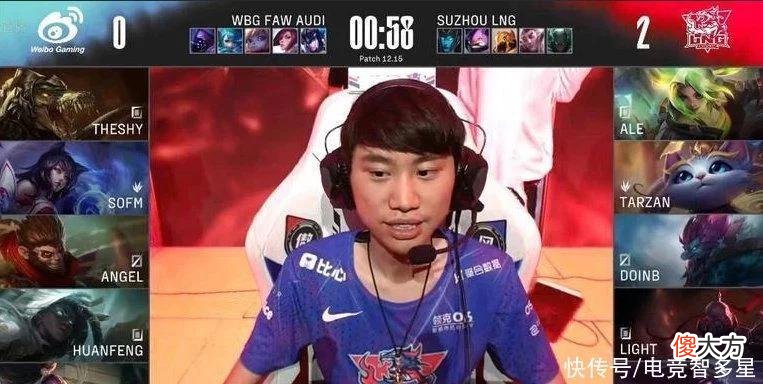 【游戏世界】Ale一战直接打回身价？WBG竟被迫Ban了4个上路，让TS都头疼