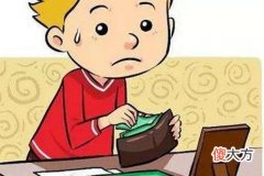 发现孩子偷钱怎么办？这位爸爸的做法堪称“教科书”级的示范