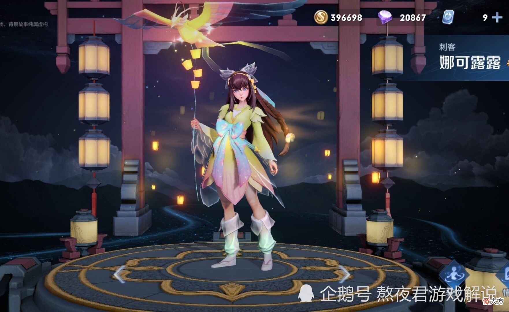 【游戏世界】最值得“苦练”的打野，1级不虚李白，4级秒赵云，却很少登场