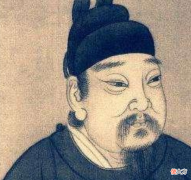 【爱历史】史书曾记载，周世宗曾接触过不明飞行物，现代人推测是外星飞船