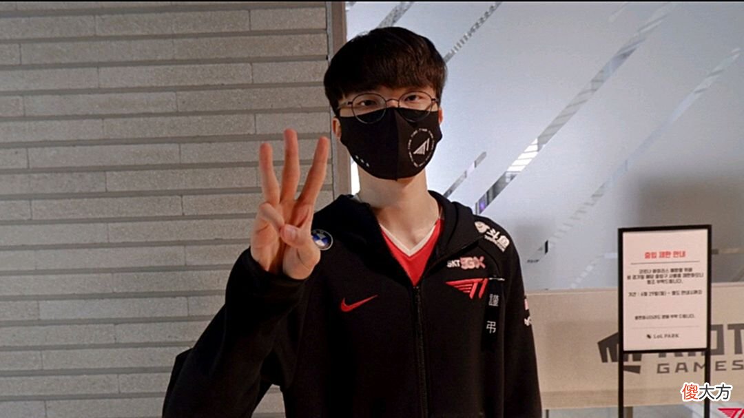 【游戏世界】韩网评S11分组：T1分组真的挺好的毕竟有EDG在