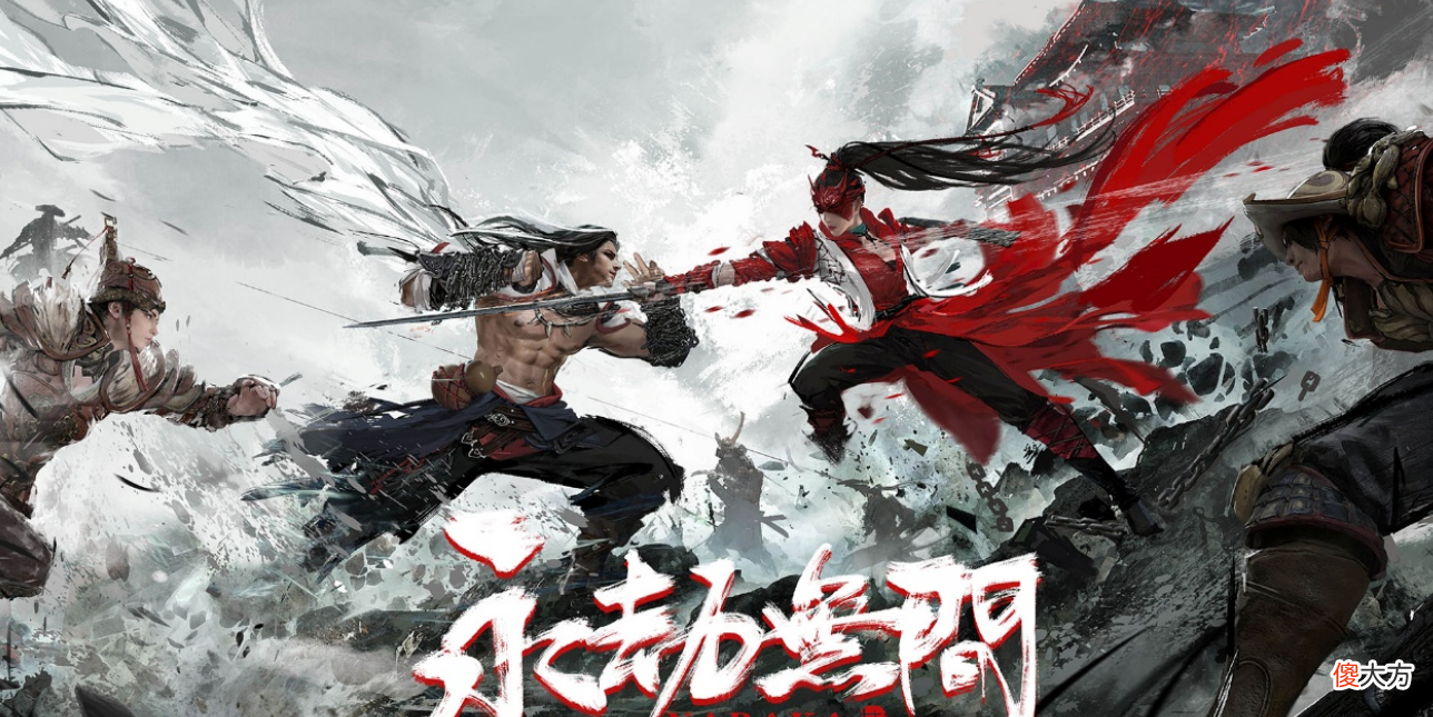 【游戏世界】永劫无间究竟有多上头？做梦都想振刀