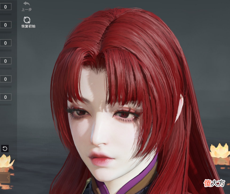 【游戏世界】永劫无间究竟有多上头？做梦都想振刀