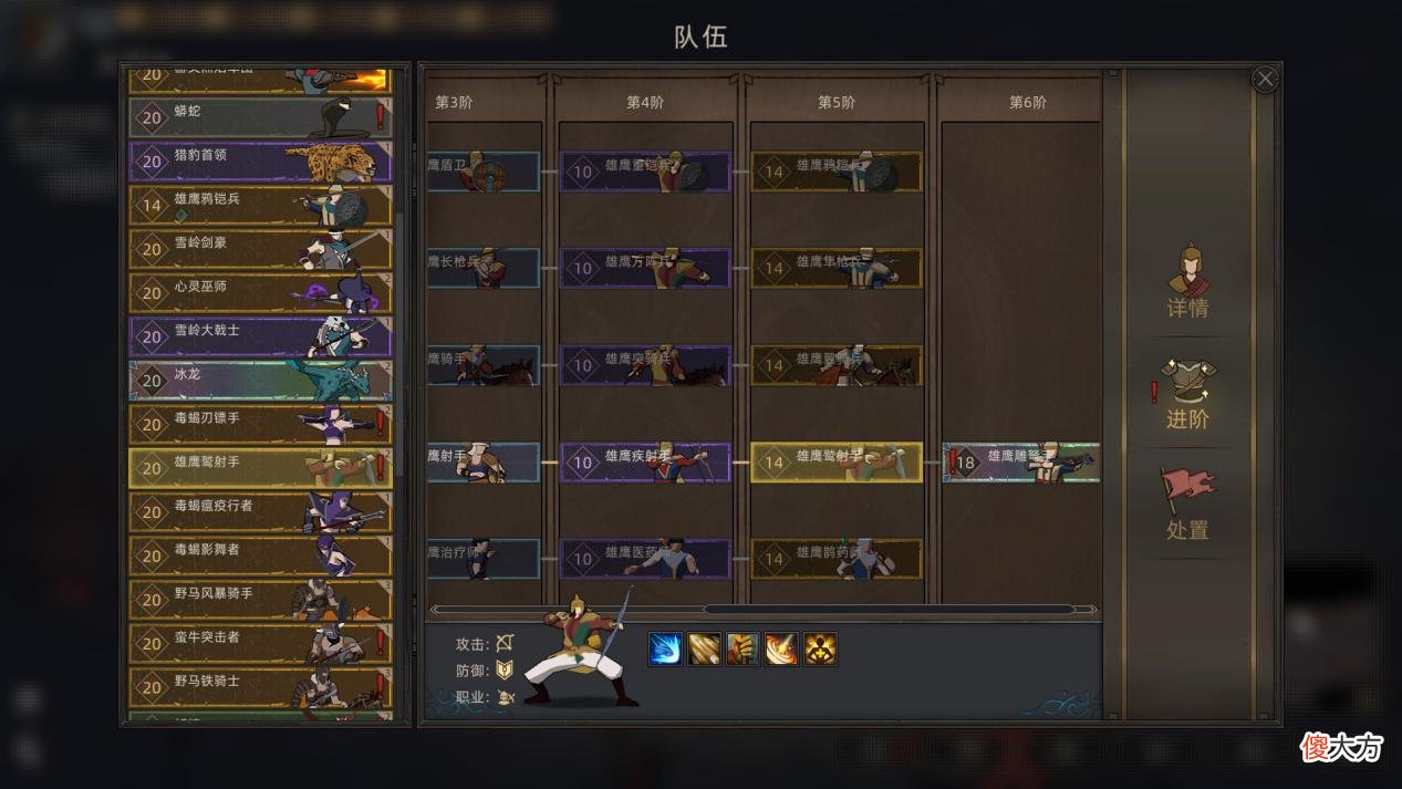 【游戏世界】《部落与弯刀》评测，开放世界游戏类玩法，MOD编辑器很棒！