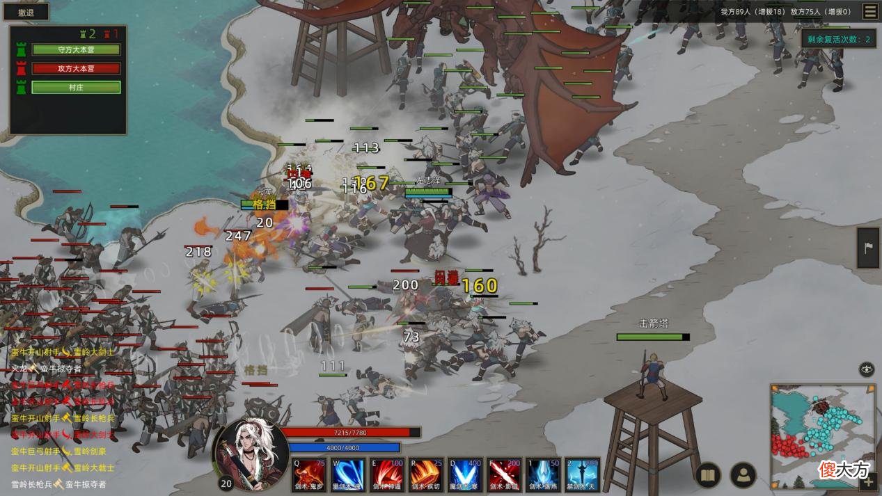 【游戏世界】《部落与弯刀》评测，开放世界游戏类玩法，MOD编辑器很棒！