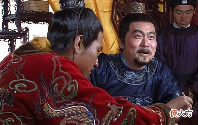 【爱历史】汤和为什么不是明朝开国六公之一？