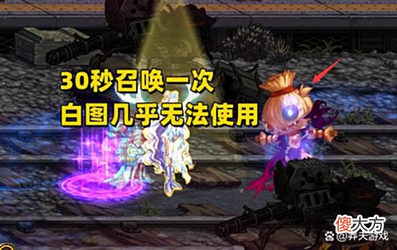 【游戏世界】DNF:暗影战袍咸鱼翻身了?一个月前被嫌弃,一个月后吹成幻神