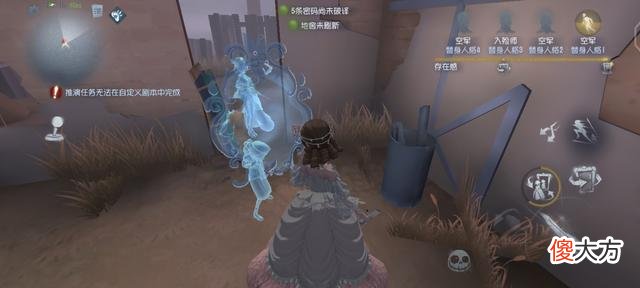 【游戏迷】第五人格：教你分分钟暴捶ban位大佬第五人格