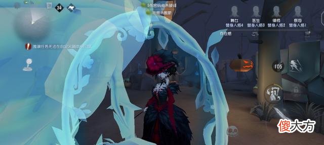 【游戏迷】第五人格：教你分分钟暴捶ban位大佬第五人格