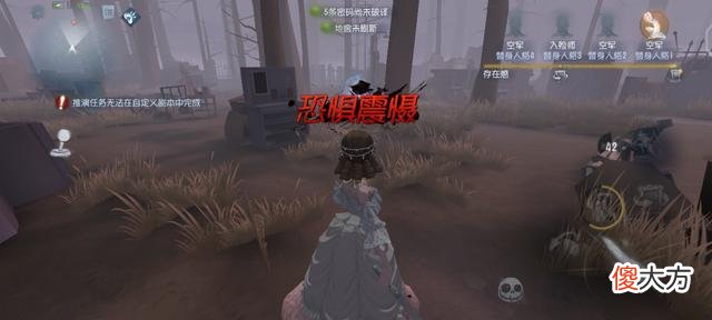 【游戏迷】第五人格：教你分分钟暴捶ban位大佬第五人格