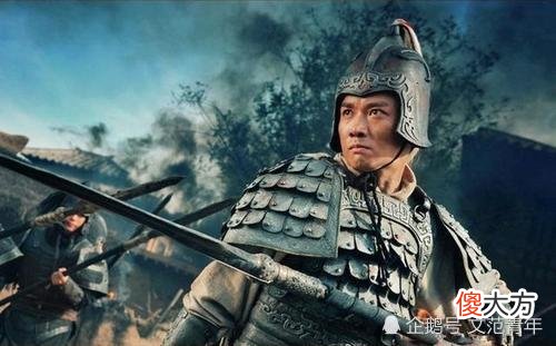 【爱历史】赵子龙救阿斗世人皆知，却不晓赵子龙抛下刘备两个女儿于不顾