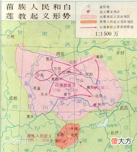 【爱历史】为什么中国古代农民起义多？根源在独特且恶劣的自然环境