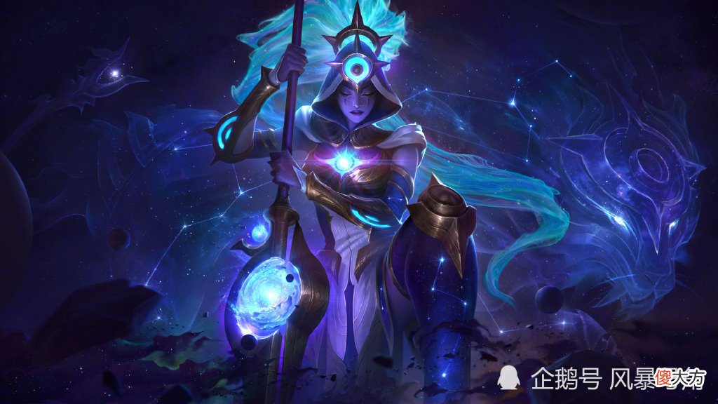 【游戏迷】英雄联盟丨新皮肤星界系列上线，赶紧去PICK属于你的星座皮肤吧！