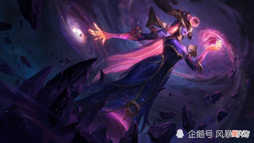 【游戏迷】英雄联盟丨新皮肤星界系列上线，赶紧去PICK属于你的星座皮肤吧！
