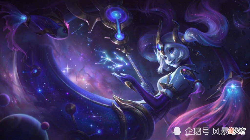【游戏迷】英雄联盟丨新皮肤星界系列上线，赶紧去PICK属于你的星座皮肤吧！