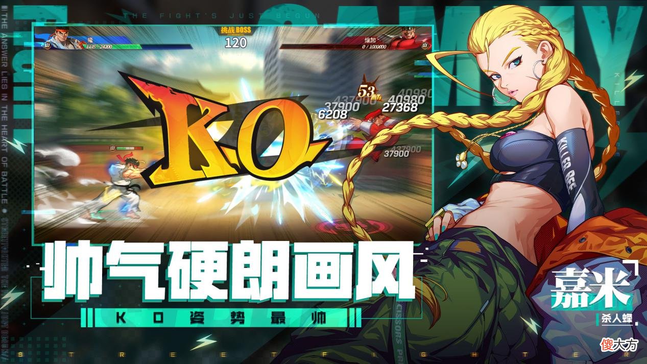 【游戏世界】下载就“舍不得删”的动作手游，崩坏3必有一席，腾讯的它上线就爆