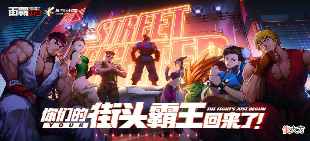 【游戏世界】下载就“舍不得删”的动作手游，崩坏3必有一席，腾讯的它上线就爆