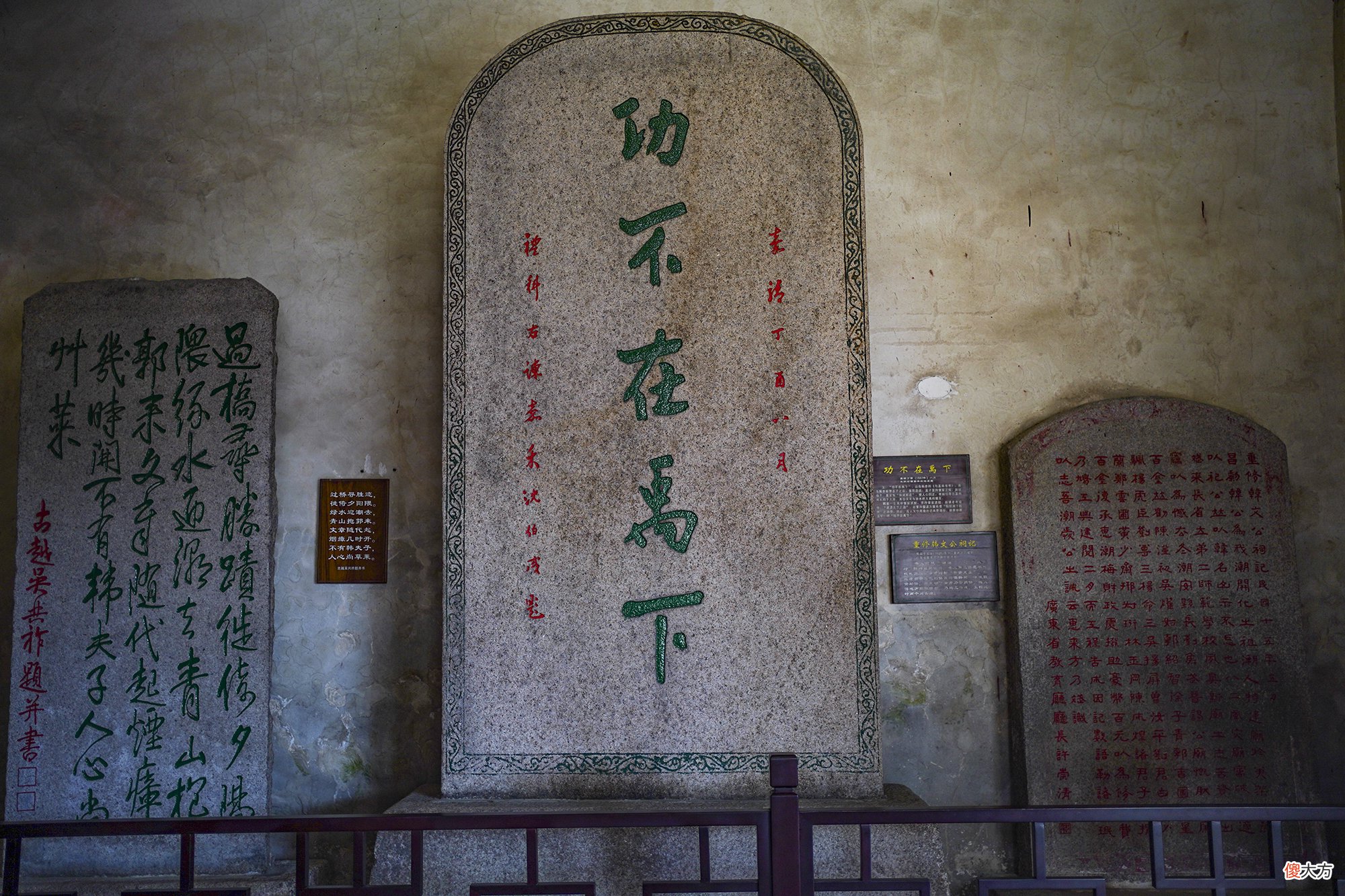 【历史故事】历史少见！广东潮州太有意思了，一座城市因为一个人将山水都改名