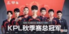【游戏世界】时隔一年麟羽再受采访，我想进一次季后赛！