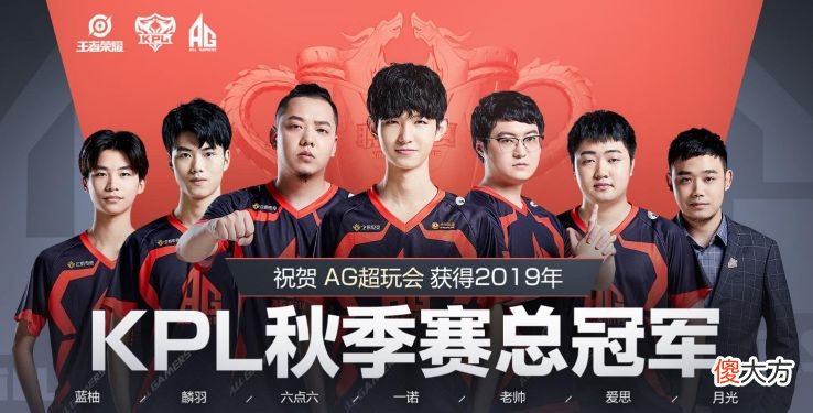 【游戏世界】时隔一年麟羽再受采访，我想进一次季后赛！