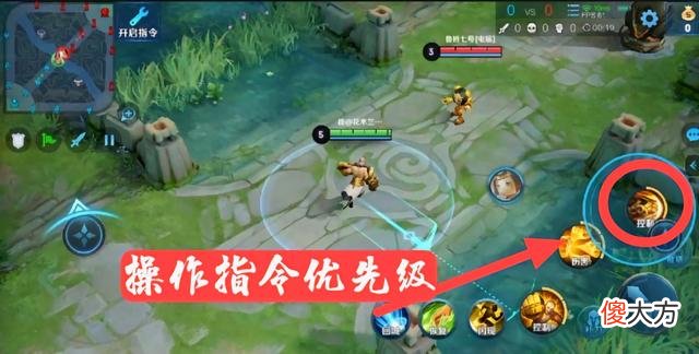 【游戏世界】王者荣耀闪现隐藏属性改动，操作难度零门槛，一闪成功率变百分百