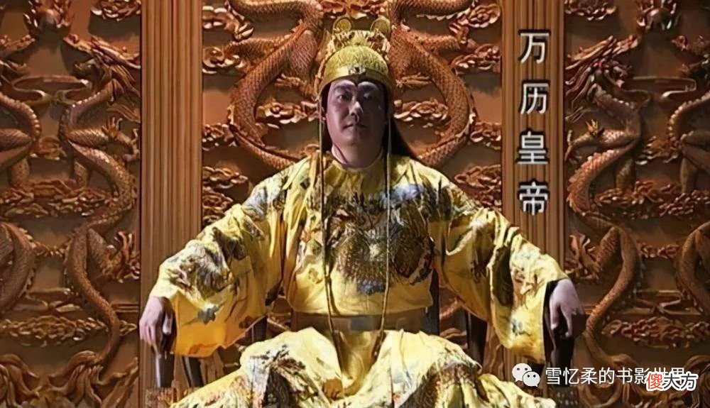 【爱历史】明朝最受宠的王爷：大婚耗费超皇帝30倍，宠妾陵寝规格比肩皇帝，而他却是无恶不作的混世魔王
