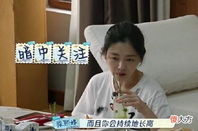 大小S的育儿分歧:孩子到底是“穷养”好,还是“富养”好?