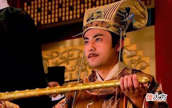 【爱历史】赵匡胤子孙在北宋一朝地位如何？