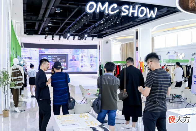 【就爱时尚】发力原创品牌、引入“元宇宙”……时装周助力青岛纺织服装“时尚”蜕变