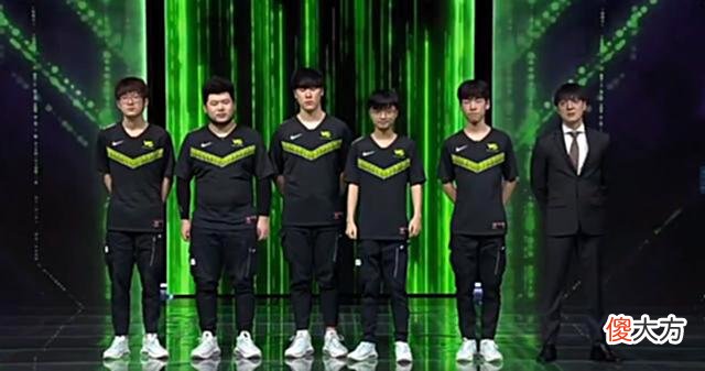 【游戏迷】买了？VG输给TES后网友怒喷：严查这个凯南究竟买了多少？