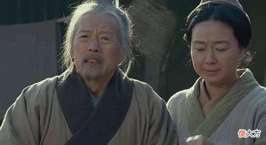 【爱历史】历史上第一个太上皇是谁？不想纳妾，只要乡亲们