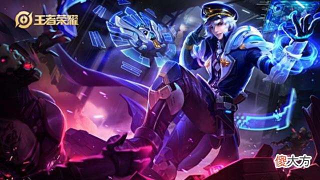 【游戏迷】王者荣耀:最容易“空大”的英雄?王者局千万别玩,小心被队友骂