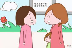 李玫瑾：孩子是不是学习的料，不用等长大，从而幼儿园就能看出来