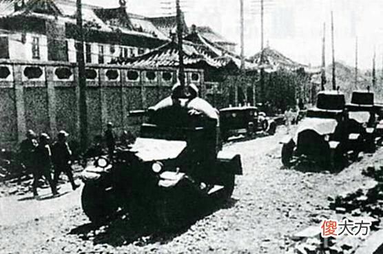 【爱历史】从“九二八”到“九一八”：柳条湖事件时间提前之谜