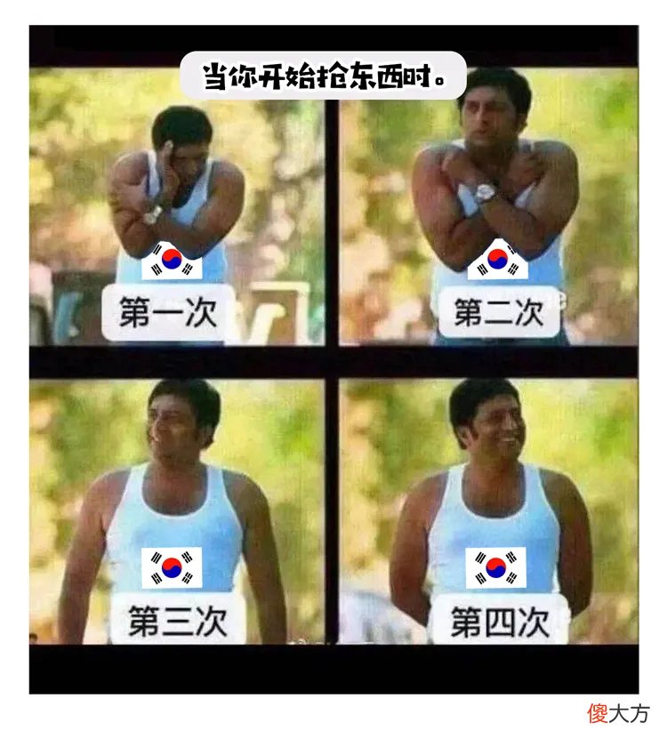 【历史故事】欧美在疯狂奴役黑人种甘蔗时，中国在干什么？