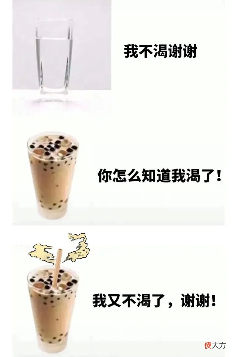 【历史故事】欧美在疯狂奴役黑人种甘蔗时，中国在干什么？