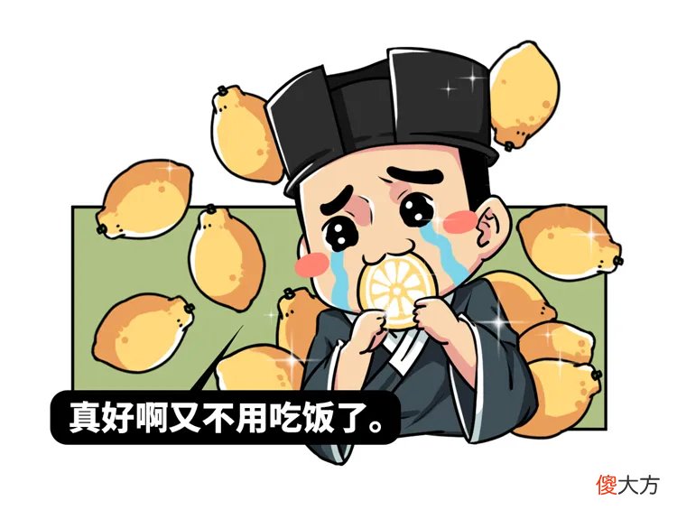 【历史故事】欧美在疯狂奴役黑人种甘蔗时，中国在干什么？