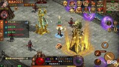 【游戏迷】传奇世界群英版：经典三职业，三端互通，复古元神合击版