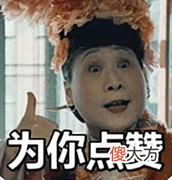 【游戏迷】新倩女幽魂线上嘉年华来了！沉浸式体验“元宇宙”带来的顶级盛宴