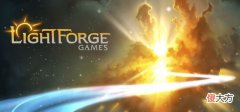 【游戏迷】前Epic与暴雪员工成立新工作室Lightforge，致力于改变RPG玩法
