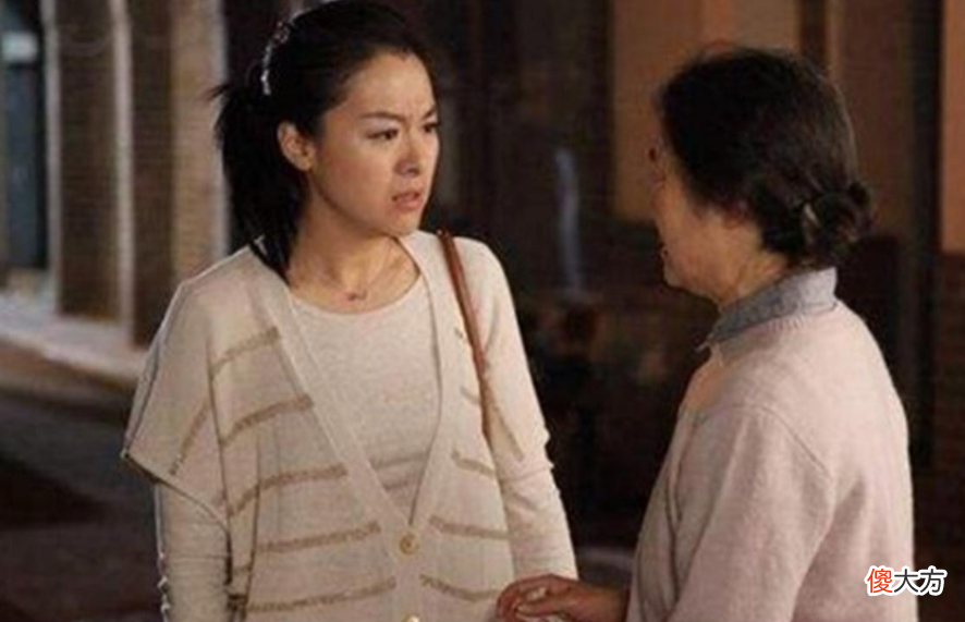 退休老人哀求子女:请放过我吧,让我过自己的生活